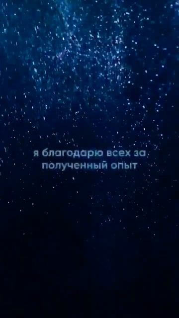 ЭНЕРГОПРАКТИКА СОНАСТРОЙКА В НОВОЛУНИЕ #аффирмации #ТАРОТЕРАПИЯ смотреть онлайн