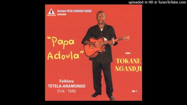 Papa Adoula - Nkoyi смотреть онлайн