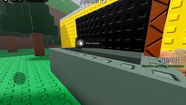 Очень жуткий хоррор