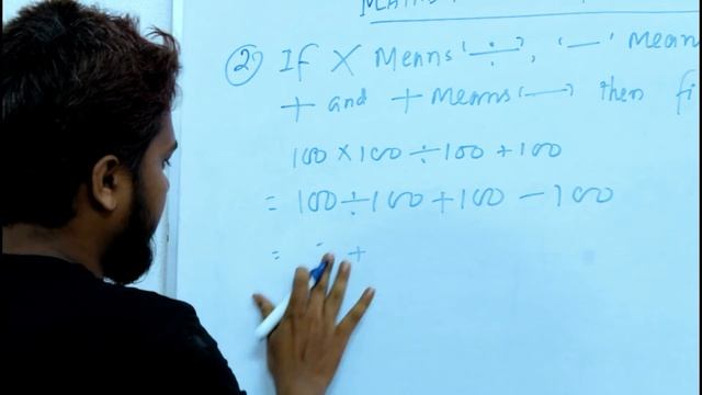 Reasoning Mathematical operation II Basic to high in easy way смотреть онлайн