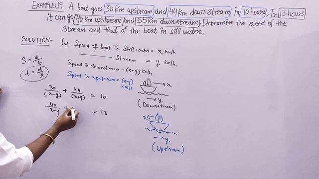 A boat goes 30 km
upstream and 44 km downstream in
10h..l Example 19 l Chapter3 l Maths l Class-10t смотреть онлайн