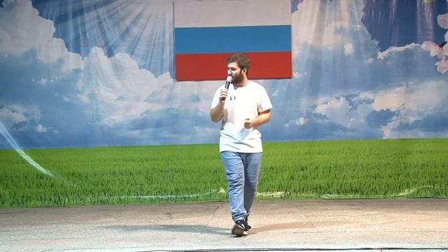 Наши звезды - Алий Хут - Самбыр - авторская песня...г. Адыгейск, 22.08.2019 г.