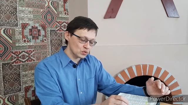 Слово пастора. Страстная пятница смотреть онлайн