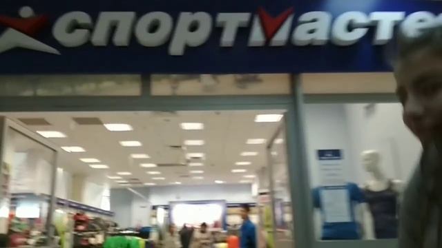 ВЛОГ| РАЗБОРКИ В ТОРГОВОМ ЦЕНТРЕ!?