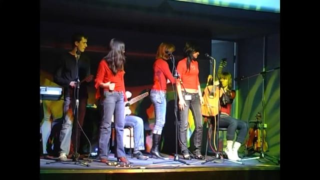 США. 2008. Новолуние