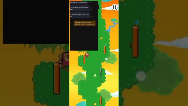 Обменял Айфон на ... видео не мае #топ #ютуб #авито #жиза #shorts смотреть онлайн