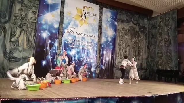 Тазики смотреть онлайн