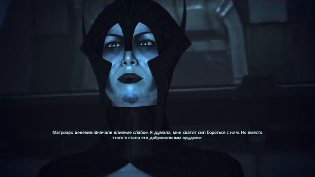 Mass Effect - Жестокая Шепард. Part 9 смотреть онлайн