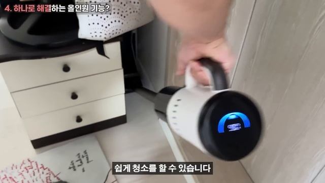 【🤴Ep.398】 요즘 청소기들을 씹어먹고있다는 로보락의 올인원 물걸레 청소기 Dyad Pro Combo!? смотреть онлайн