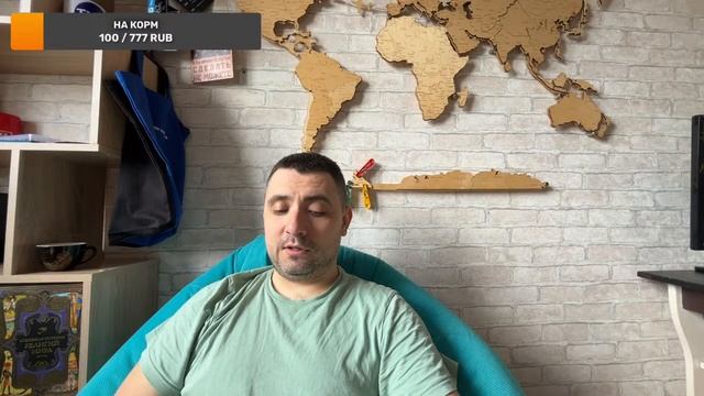 А что, они были выключены? смотреть онлайн