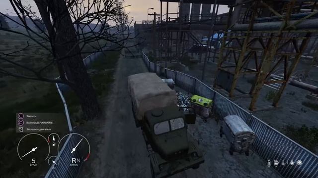 Playing dayz in ps4|играю в DayZ на пс4|ищем базы для рейда|let's talk|Улетаем в космос смотреть онлайн