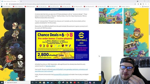 EFOOTBALL PREMUIM DLC MAKES THE GAME ALREADY PAY TO WIN смотреть онлайн