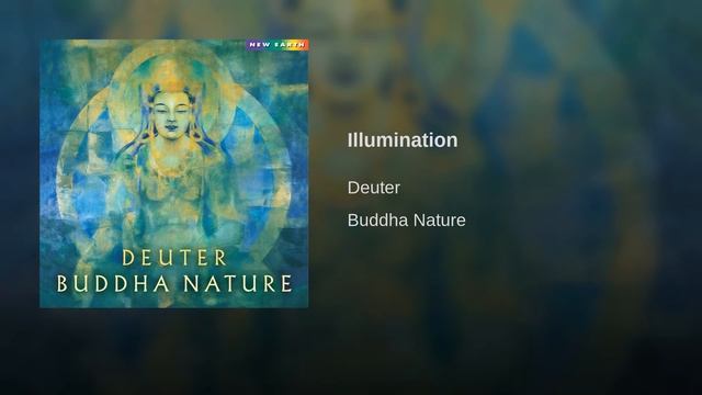 Освещение смотреть онлайн