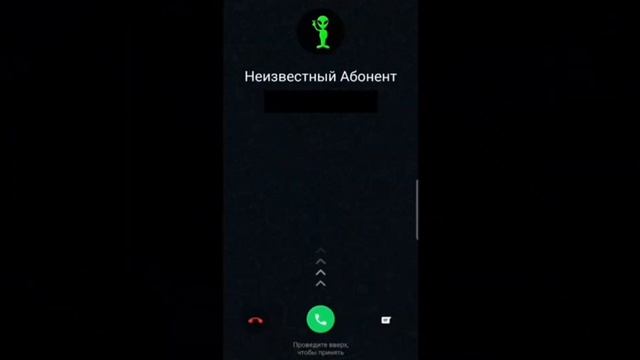 Открытый урок по естествознанию 