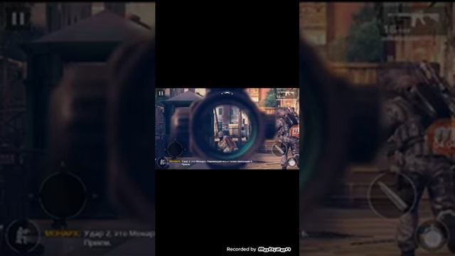 Графика на уровне коносли "модерн комбат 5" смотреть онлайн