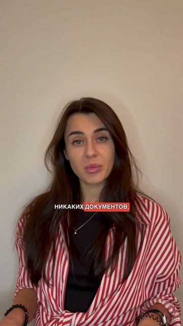 Ретро Меркурий 13 Декабря - 1 января. Подписывая на инстаграм, чтобы узнать больше смотреть онлайн