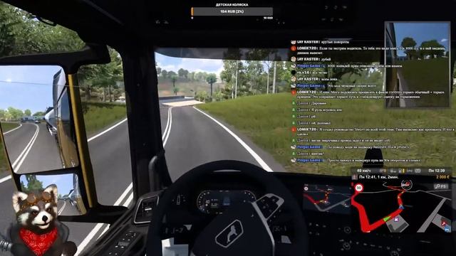 Euro Truck Simulator 2/ Путь на Scania/Стрим