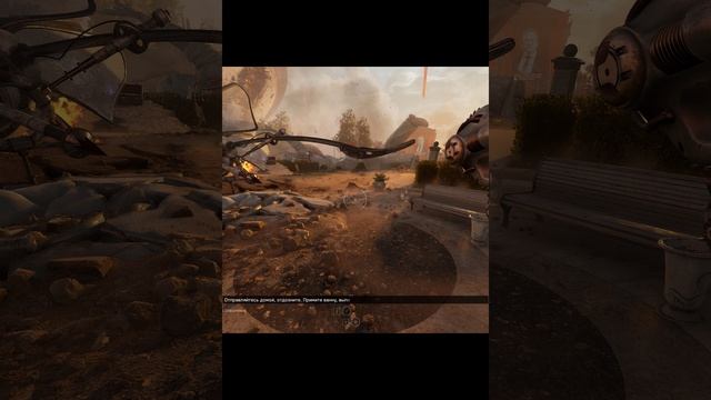 Таскать каштаны из огня #atomicheart