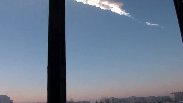 Падение метеорита смотреть онлайн