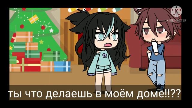 потеряли память на 24 часа мИнео прости! смотреть онлайн