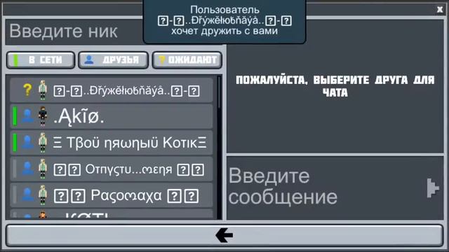 Planet of Cubes играю смотреть онлайн