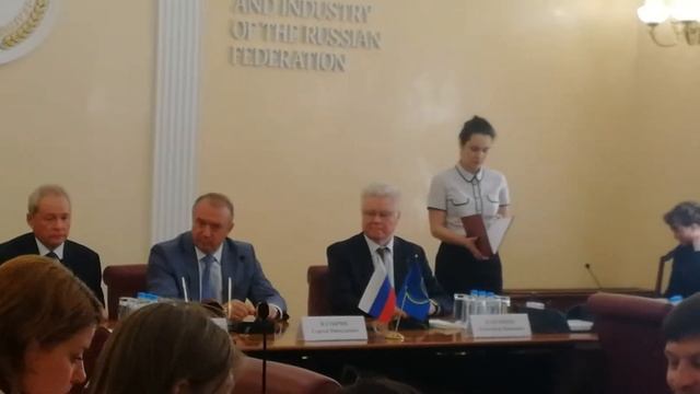 Соглашение ТПП РФ и Ространснадзор 280519г смотреть онлайн