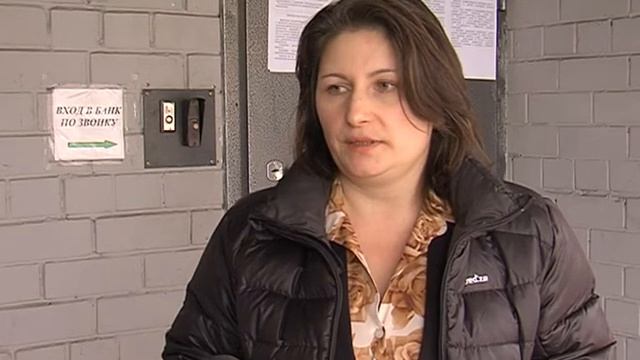 Комменатрий к банку смотреть онлайн