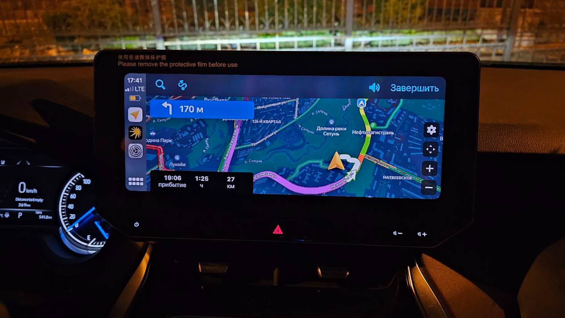 Навигация и русификация Toyota Harrier 2024 из Китая, Carplay, Baidu CarLife, Android auto, Яндекс смотреть онлайн