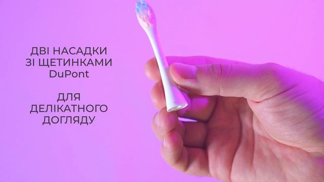 promo Oclean Kids Electric Toothbrush - Код 65160, 65161 смотреть онлайн