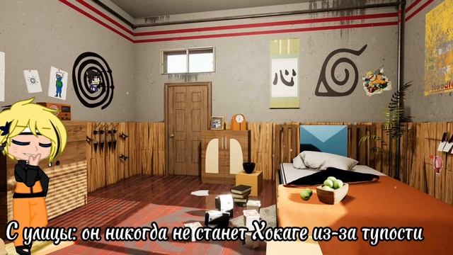 |★| meme моя проблема |★| смотреть онлайн