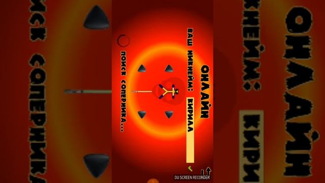 10 апреля 2018 г.