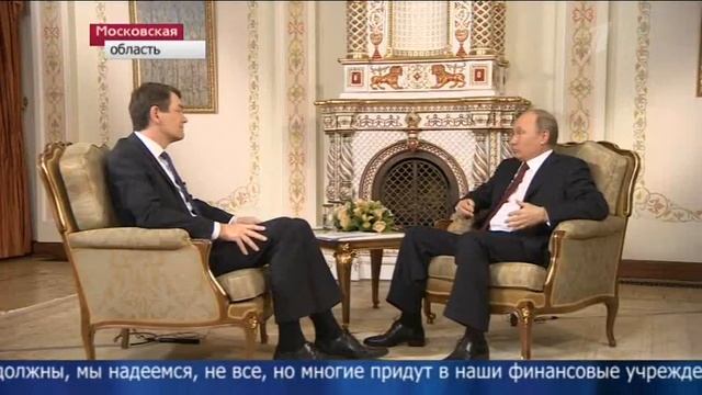 Новости (Первый канал, 06.04.2013) Выпуск в 12:00 смотреть онлайн