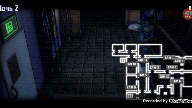 необычные ночи с нептуном 2 ночь демки смотреть онлайн