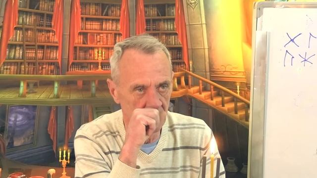 Гости или хозяева