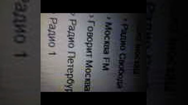 ц 2 от 20го авг с 06 06 по 06 36 Пожары на 6500га=MOV 0007040 смотреть онлайн