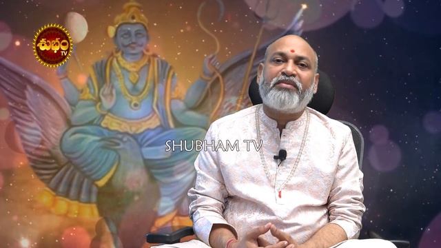 శనికుంభ రహస్య | VRUSCHIKA RASI EFFECT 2023 | SHANI TRANSIT | SATURN REMEDY |NANAJIPATNAIK |SHUBHAMT смотреть онлайн