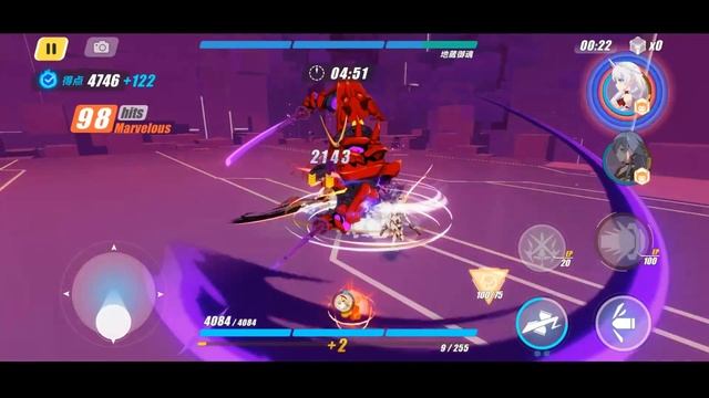 Night Squire vs Jizo 31146 PT смотреть онлайн