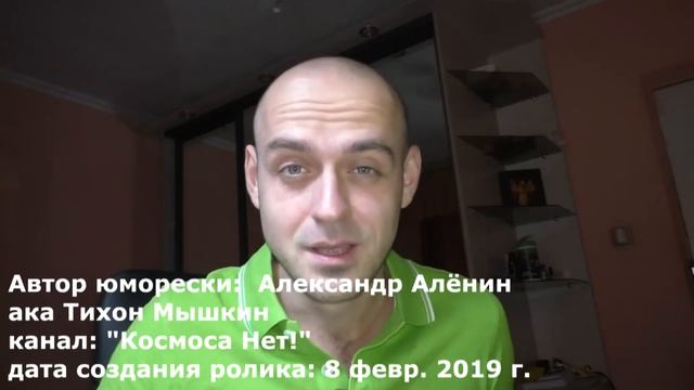 разоблачение Макса Беляева ШОК ЧТО СТАЛО С НИМ?! смотреть онлайн