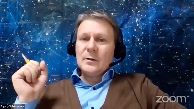 УСПЕШНЫЙ АСТРОЛОГ с Евгением Волоконцевым смотреть онлайн