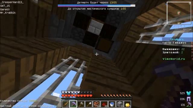 MINECRAFT|Mini-Game [Vime World] (Episode 2|Как запустить Лёху в космос? [ИНЖЕНЕРЫ МАЙКНРАФТА!]) смотреть онлайн