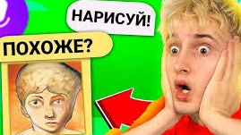 🍿 ✅ яндекс АЛИСА *РИСУЕТ* ДАНКАРА 🎨 ТРОЛЛИНГ алисы