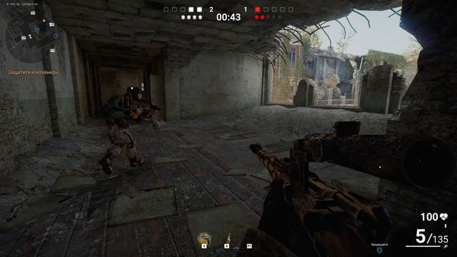 Survarium Найти и уничтожить Школа #2 PC 2022 смотреть онлайн