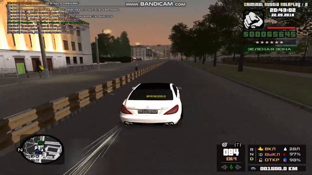 grand theft auto san andreas 2018 09 22 20 43 02 032 смотреть онлайн