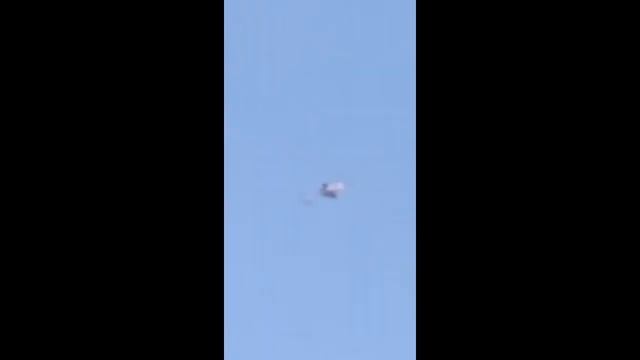 НЛО наблюдали над пиком Шауни в американском штате Мен смотреть онлайн
