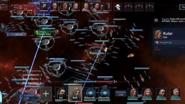 Nova Space Armada TOP Player vs 8 usual