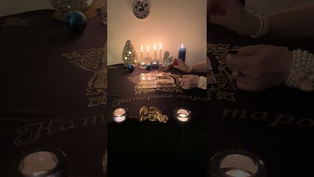 Полнолуние 🌕 и его чувства к вам ♥️ смотреть онлайн