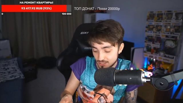 Эдисон на 10 миллионов выпустит новую песню!!!?