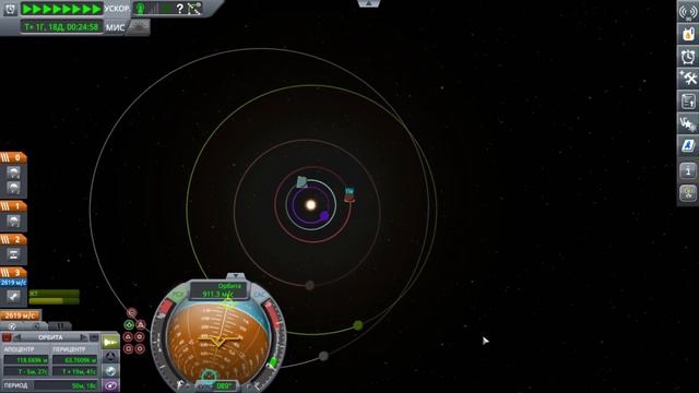 Покорение Дюны, первая колония І Kerbal Space Program №5 смотреть онлайн