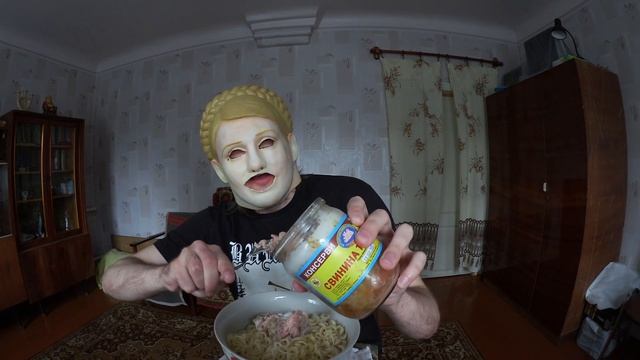 ХИККАН 1: БИЧПАКЕТ ПО-КОРОЛЕВСКИ