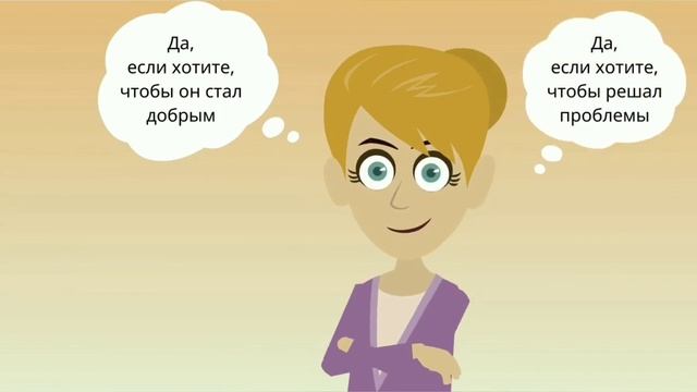 Час добра смотреть онлайн